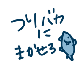 Bass Fishing etc. sticker #11415536