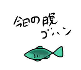 Bass Fishing etc. sticker #11415540