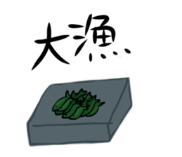 Bass Fishing etc. sticker #11415542