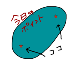 Bass Fishing etc. sticker #11415562