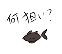 Bass Fishing etc. sticker #11415566