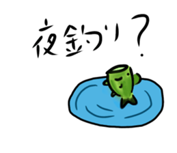 Bass Fishing etc. sticker #11415568