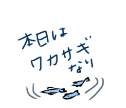 Bass Fishing etc. sticker #11415574