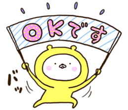 Very happy yellow white bear sticker #11415496