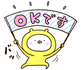 Very happy yellow white bear sticker #11415496