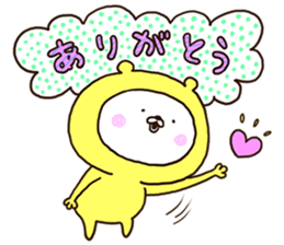 Very happy yellow white bear sticker #11415501