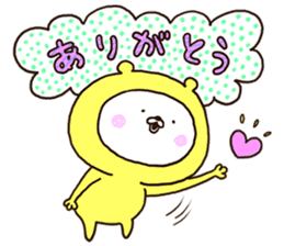 Very happy yellow white bear sticker #11415501