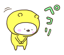 Very happy yellow white bear sticker #11415503