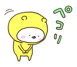 Very happy yellow white bear sticker #11415503