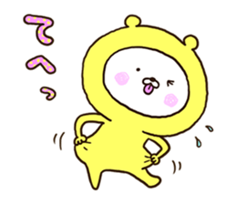 Very happy yellow white bear sticker #11415505