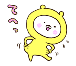 Very happy yellow white bear sticker #11415505