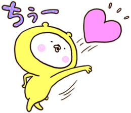 Very happy yellow white bear sticker #11415507