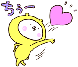 Very happy yellow white bear sticker #11415507
