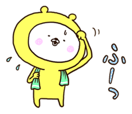 Very happy yellow white bear sticker #11415510