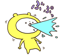 Very happy yellow white bear sticker #11415512