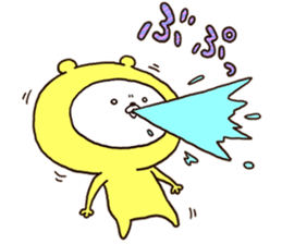 Very happy yellow white bear sticker #11415512