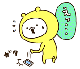 Very happy yellow white bear sticker #11415514