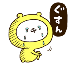 Very happy yellow white bear sticker #11415516