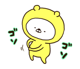 Very happy yellow white bear sticker #11415517