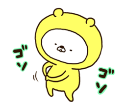 Very happy yellow white bear sticker #11415517