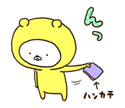 Very happy yellow white bear sticker #11415518