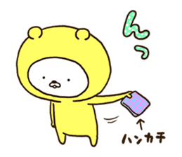 Very happy yellow white bear sticker #11415518