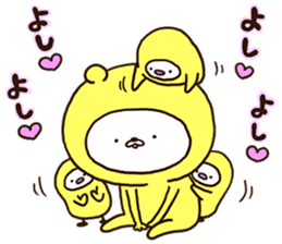 Very happy yellow white bear sticker #11415519