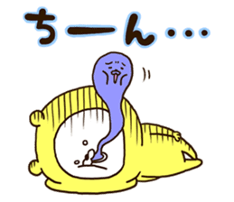 Very happy yellow white bear sticker #11415523