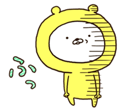 Very happy yellow white bear sticker #11415526