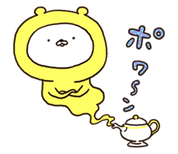 Very happy yellow white bear sticker #11415527