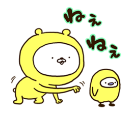 Very happy yellow white bear sticker #11415528