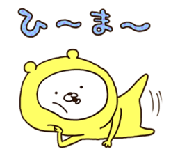 Very happy yellow white bear sticker #11415530