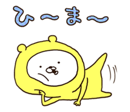Very happy yellow white bear sticker #11415530