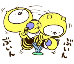 Very happy yellow white bear sticker #11415531