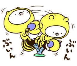 Very happy yellow white bear sticker #11415531