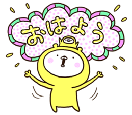 Very happy yellow white bear sticker #11415532