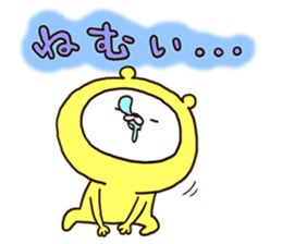 Very happy yellow white bear sticker #11415533