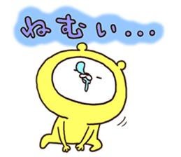 Very happy yellow white bear sticker #11415533