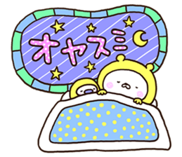 Very happy yellow white bear sticker #11415534