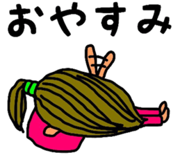 HOME NOW(NO MAKE) sticker #11415577