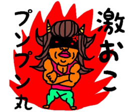 HOME NOW(NO MAKE) sticker #11415585