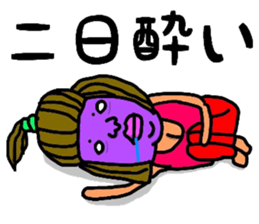 HOME NOW(NO MAKE) sticker #11415593