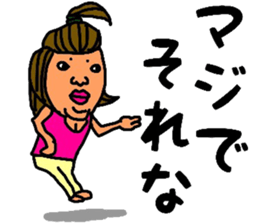 HOME NOW(NO MAKE) sticker #11415603