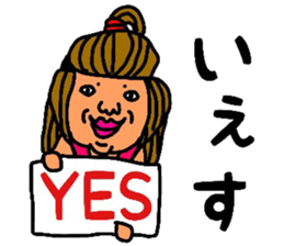 HOME NOW(NO MAKE) sticker #11415607