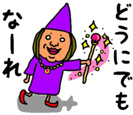 HOME NOW(NO MAKE) sticker #11415609