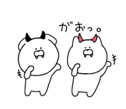 Loose dogs and cats. sticker #11415617