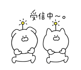 Loose dogs and cats. sticker #11415619