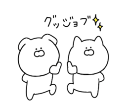 Loose dogs and cats. sticker #11415620