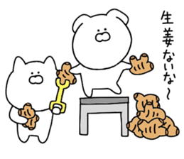 Loose dogs and cats. sticker #11415623