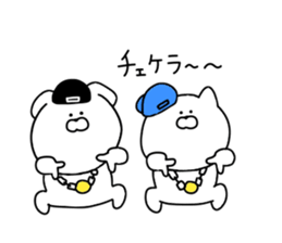 Loose dogs and cats. sticker #11415629